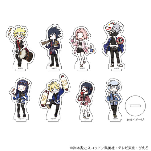 『NARUTO&BORUTO』アクリルぷちスタンド 02/夏祭りver. BOX(全8種)(グラフアートイラスト)